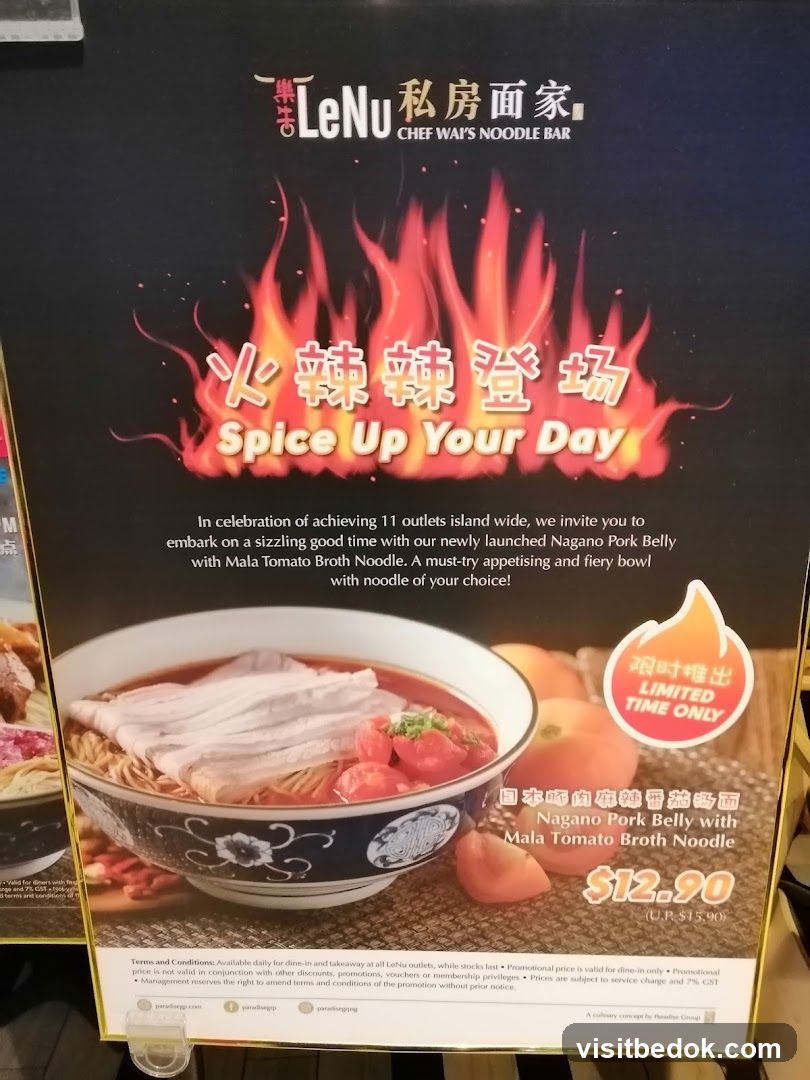 Nagano Pork Belly with Mala Tomato Broth Noodle Promotion