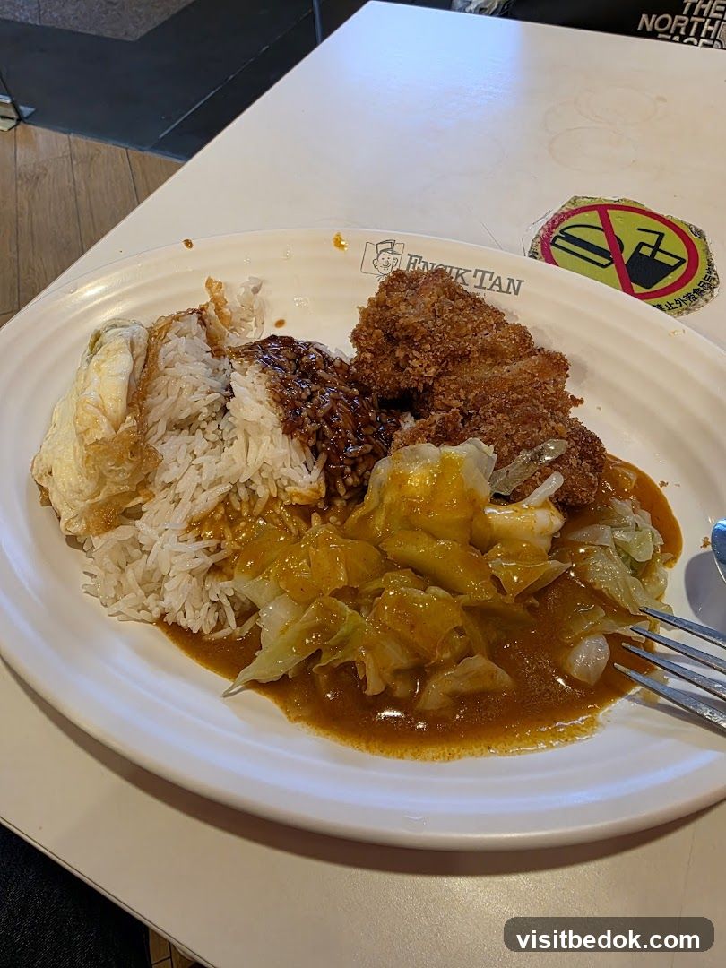 Chicken Rice