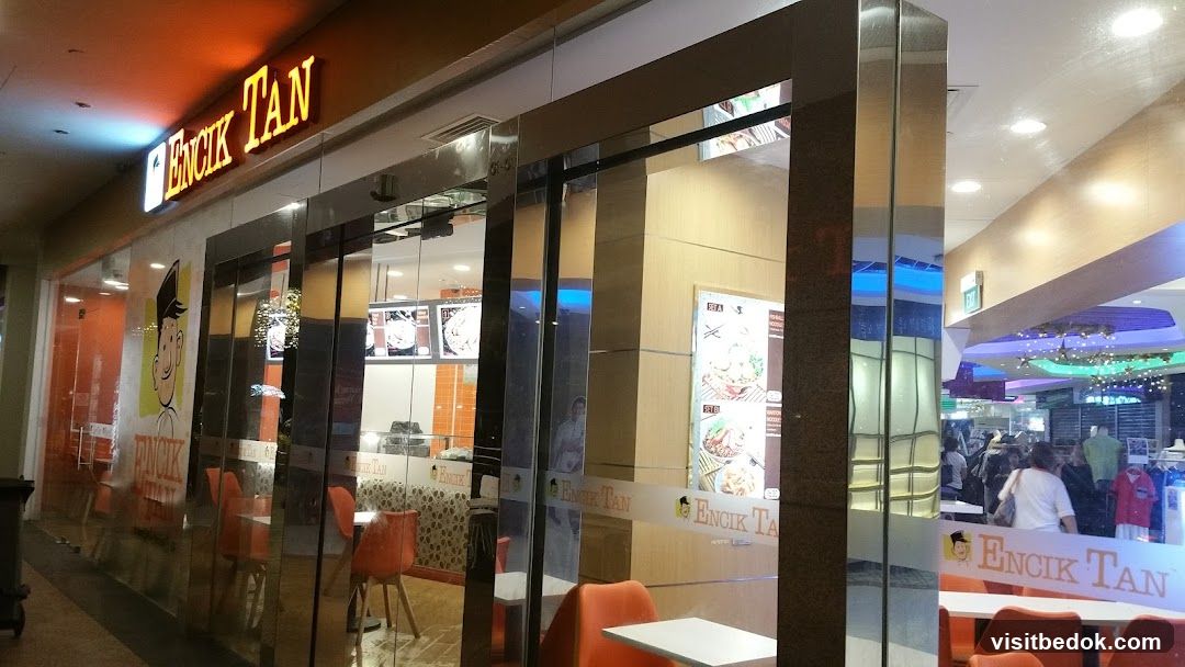 Encik Tan