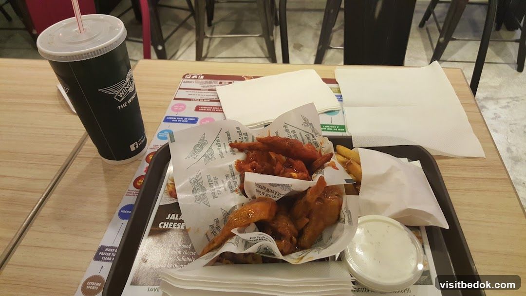 Chicken Wings Meal