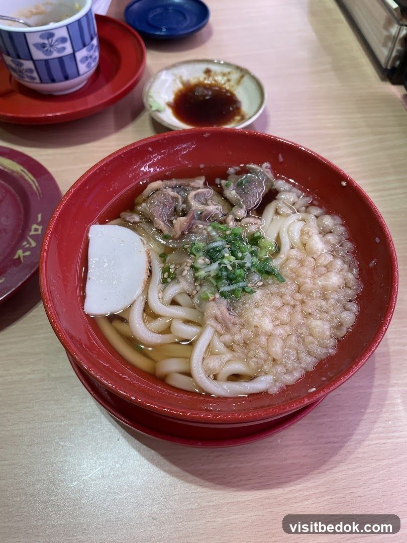 Beef Udon Soup