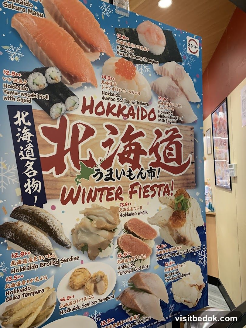 Hokkaido Winter Fiesta Menu