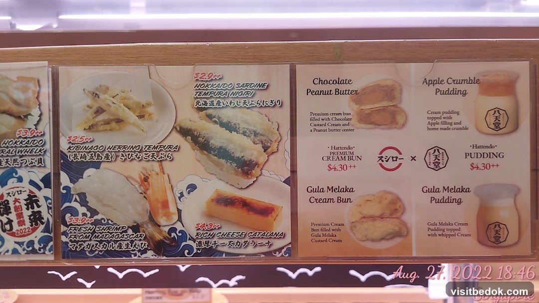 Menu items with prices