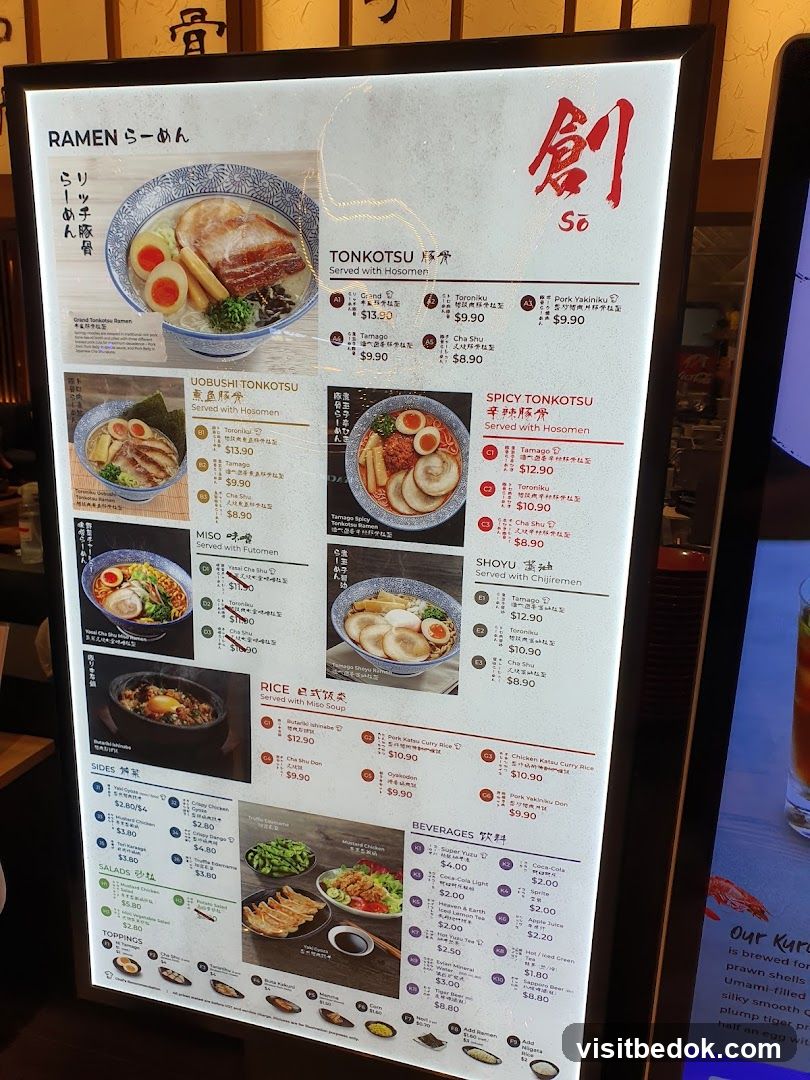 Ramen Menu