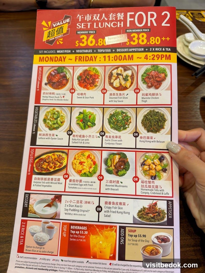 Set Lunch For 2