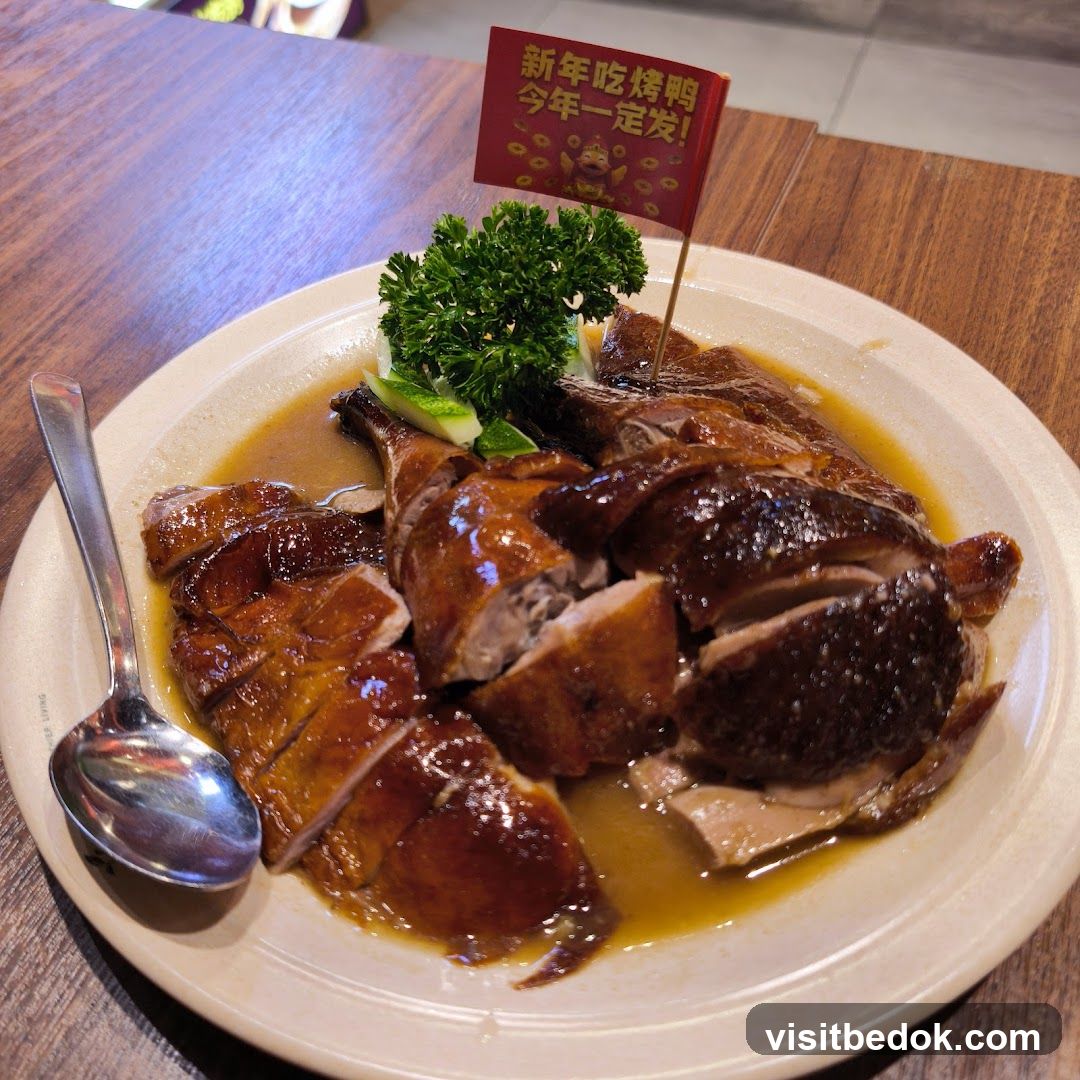 Roast Duck