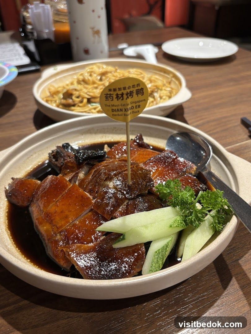 Herbal Roast Duck