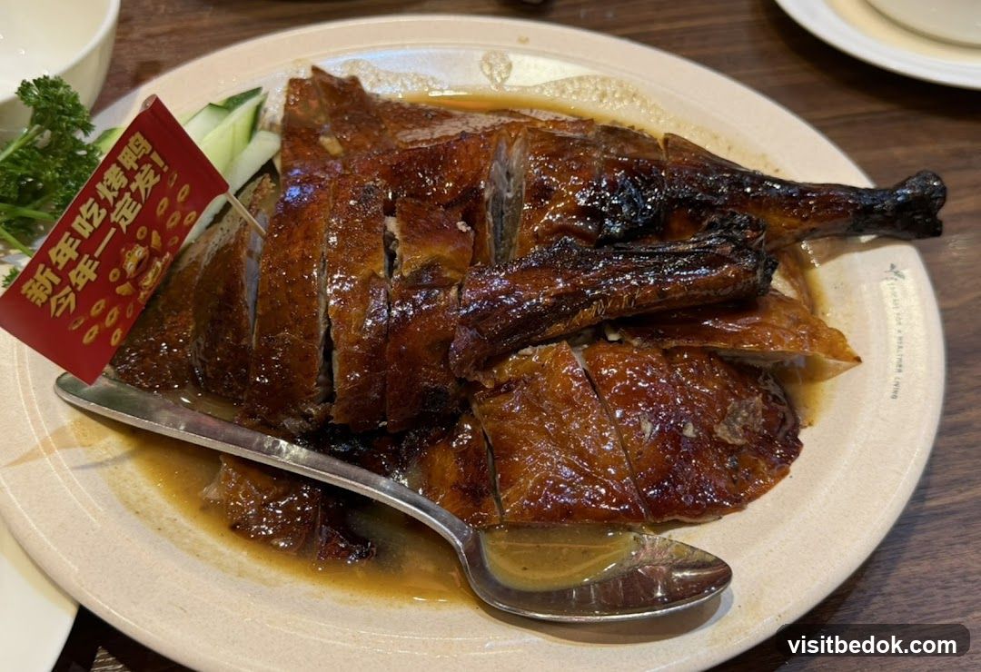 Roasted Duck Dish