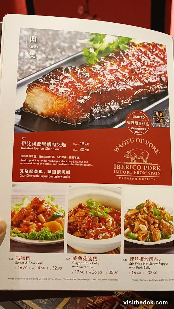 Meat Dishes
