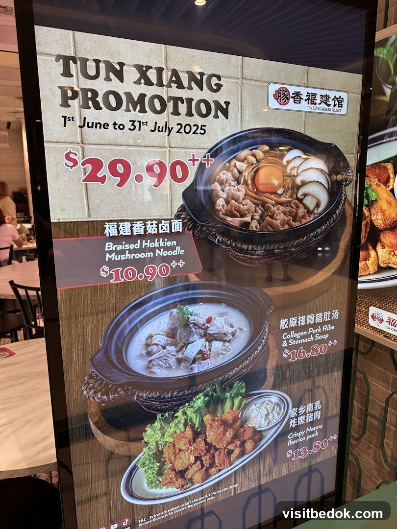 Tun Xiang Promotion