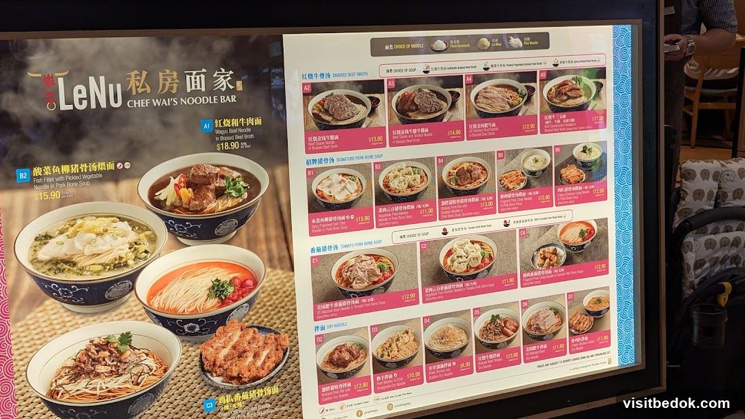 LeNu Chef Wai's Noodle Bar