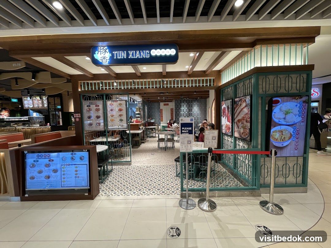 Tun Xiang Hokkien Delights 豚香福建館