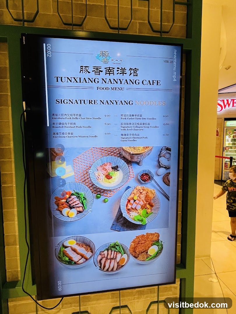 TUNXIANG NANYANG CAFE FOOD MENU
