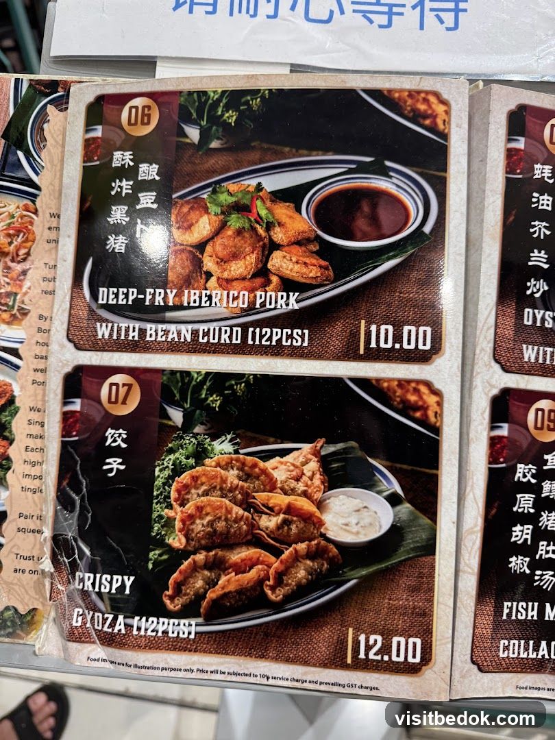 Menu Items