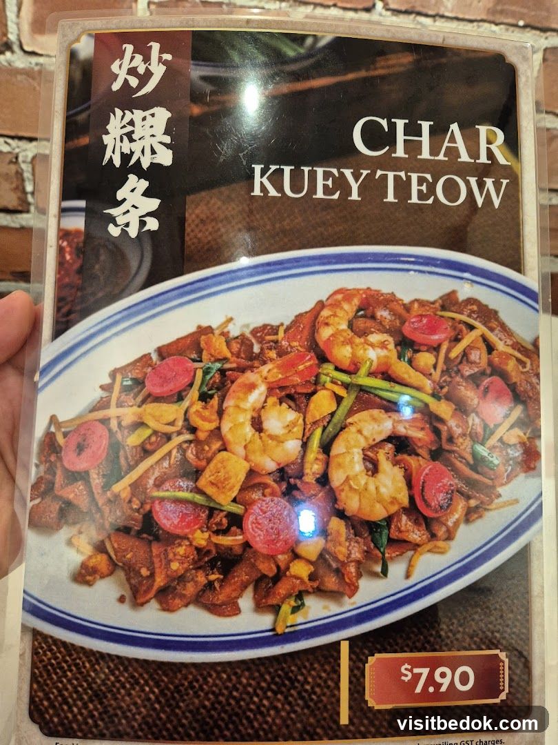 Char Kuey Teow