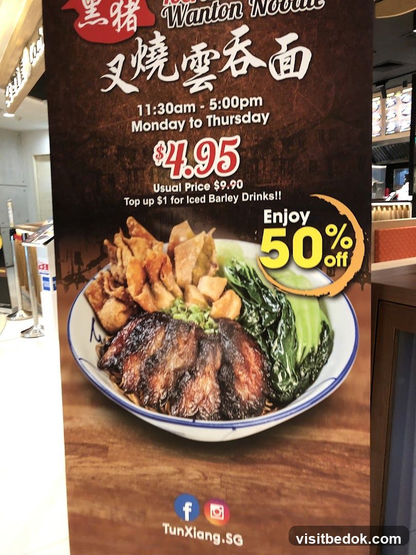 Wonton Noodle Promotion