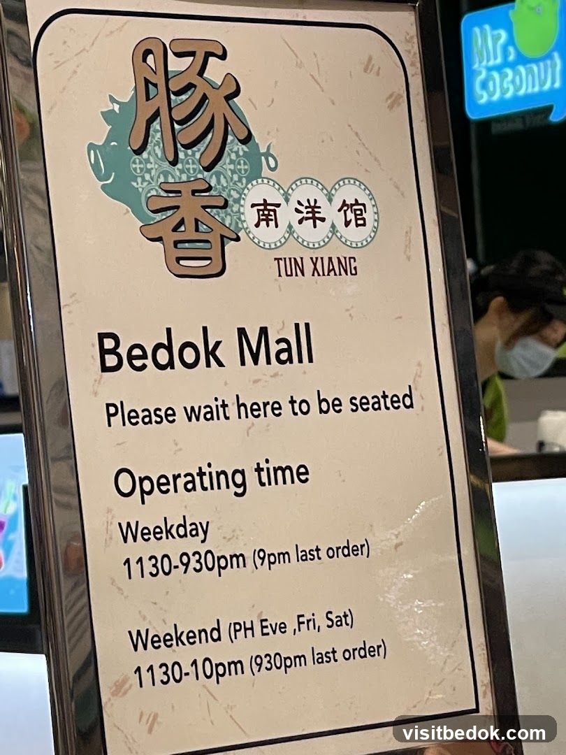 Tun Xiang Bedok Mall Operating Hours