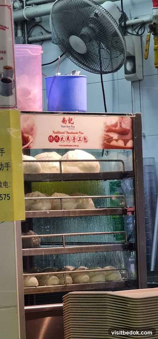 Nam Kee Pau Display