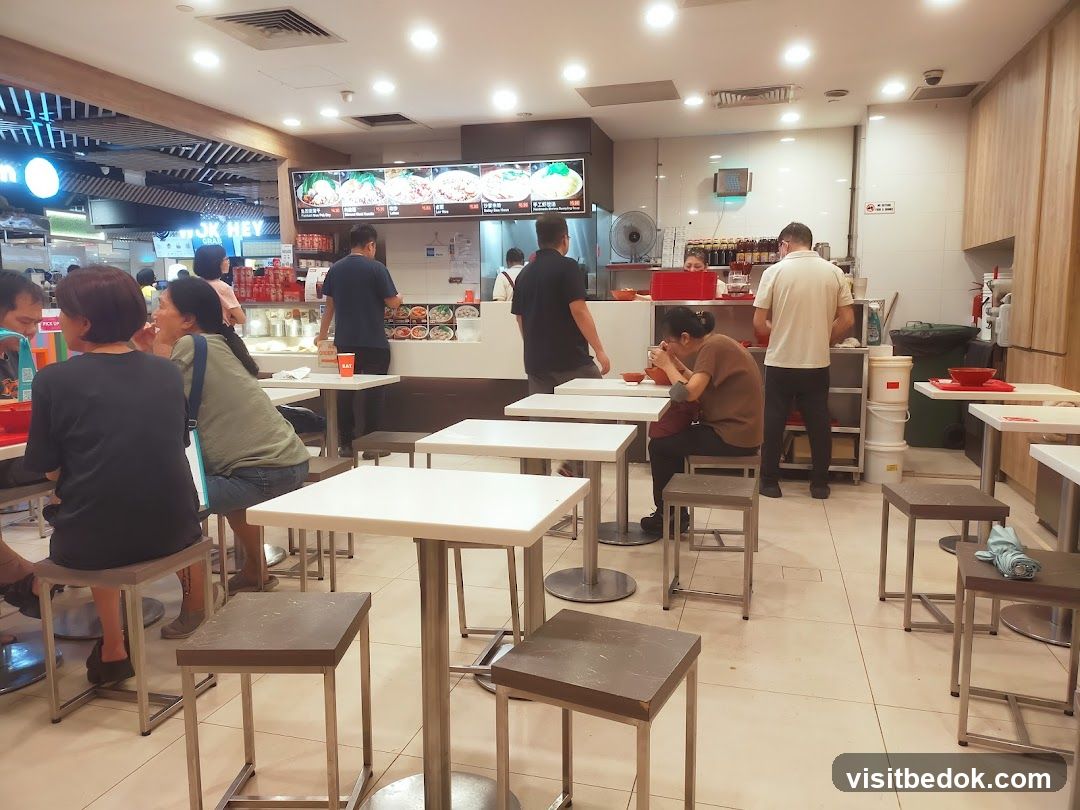 Food Court Dining Area