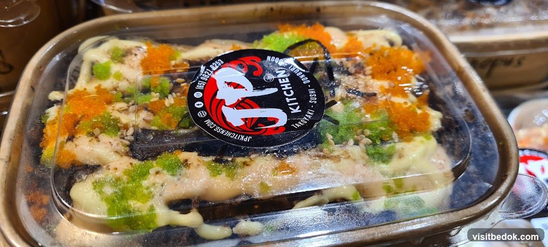Japanese Food Container