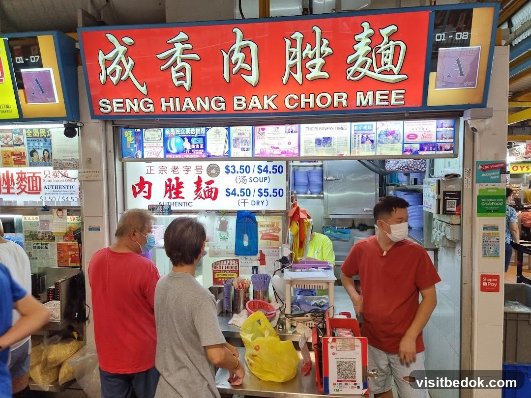 Seng Hiang Bak Chor Mee (#01-08)
