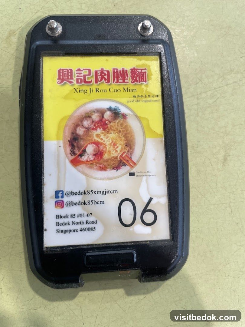Table Number Display