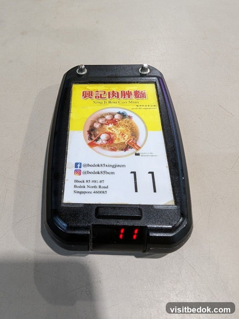 Restaurant Pager
