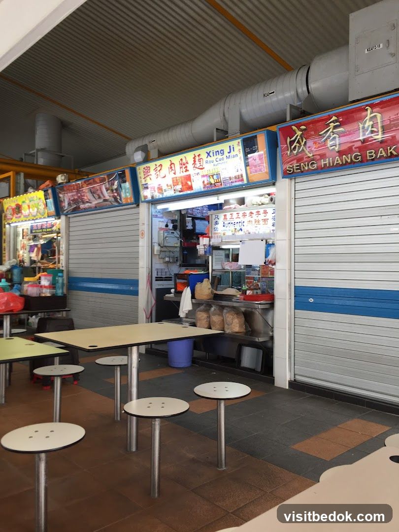 Xing Ji Rou Cuo Mian (Bak Chor Mee)