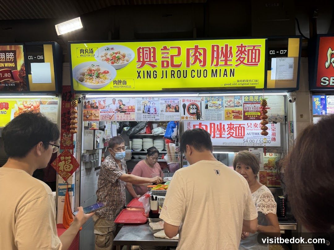 Xing Ji Rou Cuo Mian Food Stall