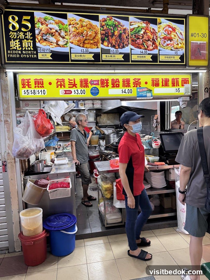 85 Bedok North Fried Oyster