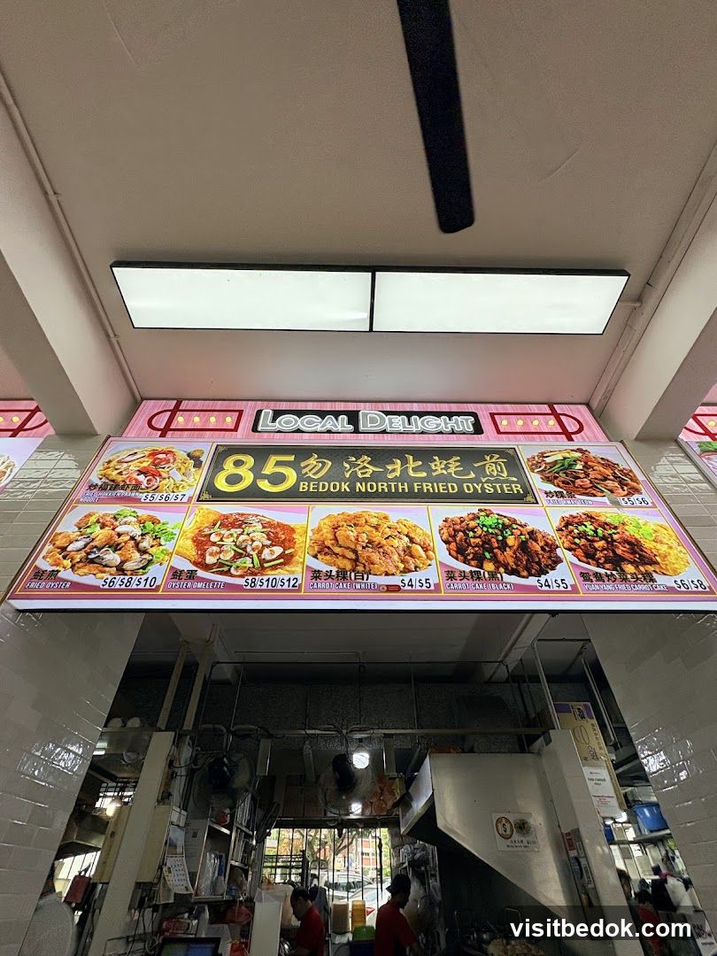 85 Bedok North Fried Oyster Menu
