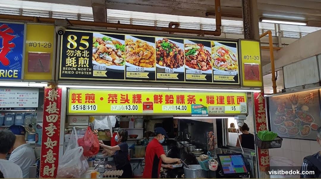 Food Stall Menu
