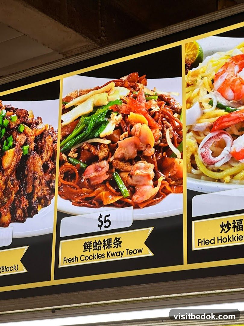 Menu Board