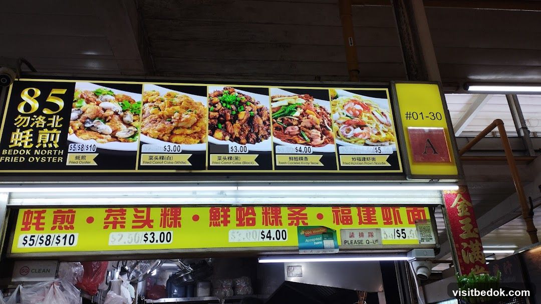 Food Stall Menu