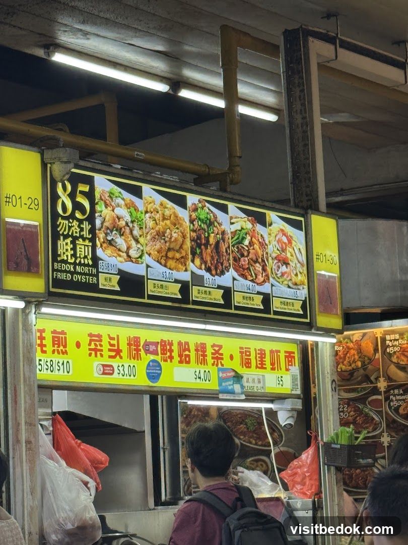 85 Bedok North Fried Oyster Menu