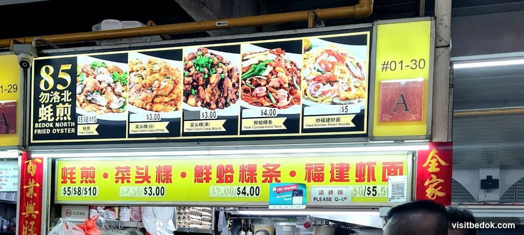 Food Stall Menu