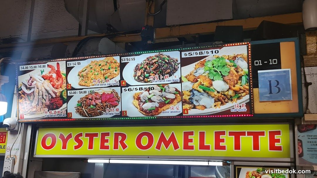 Oyster Omelette Menu