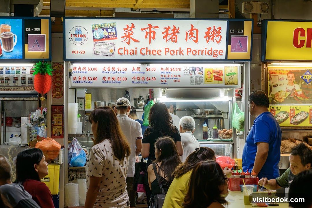 Chai Chee Pork Porridge