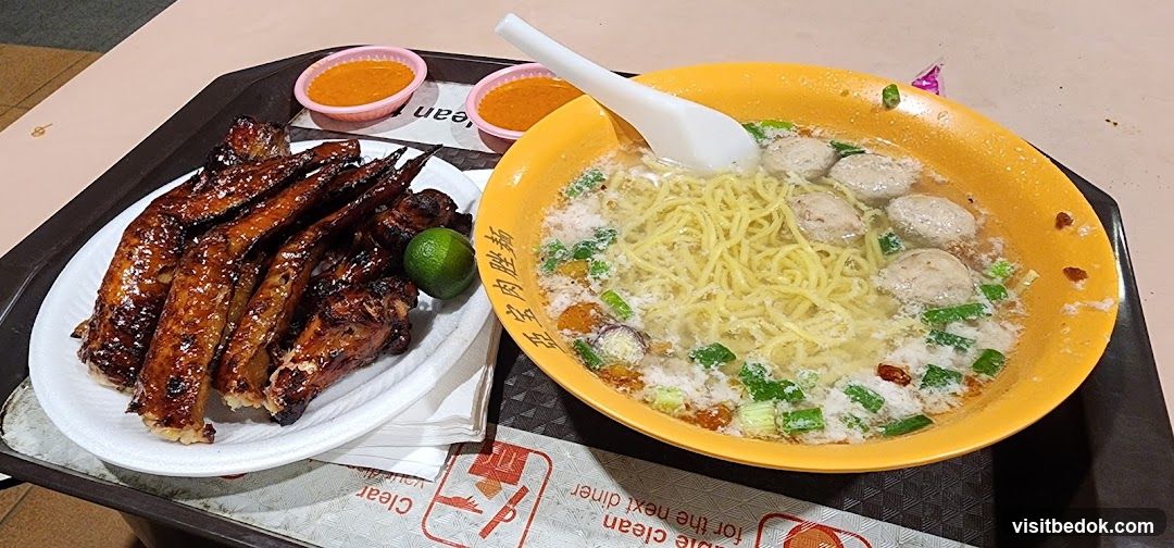 Grilled Chicken Wings and Noodle Soup