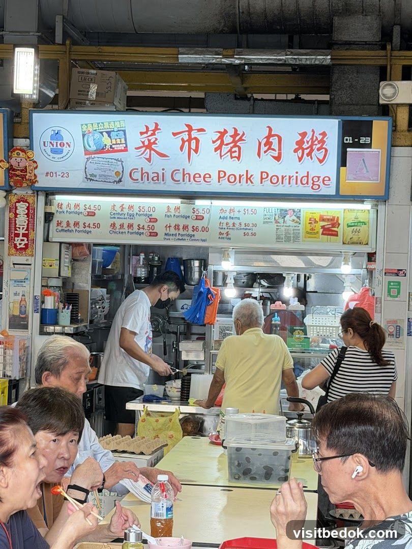 Chai Chee Pork Porridge