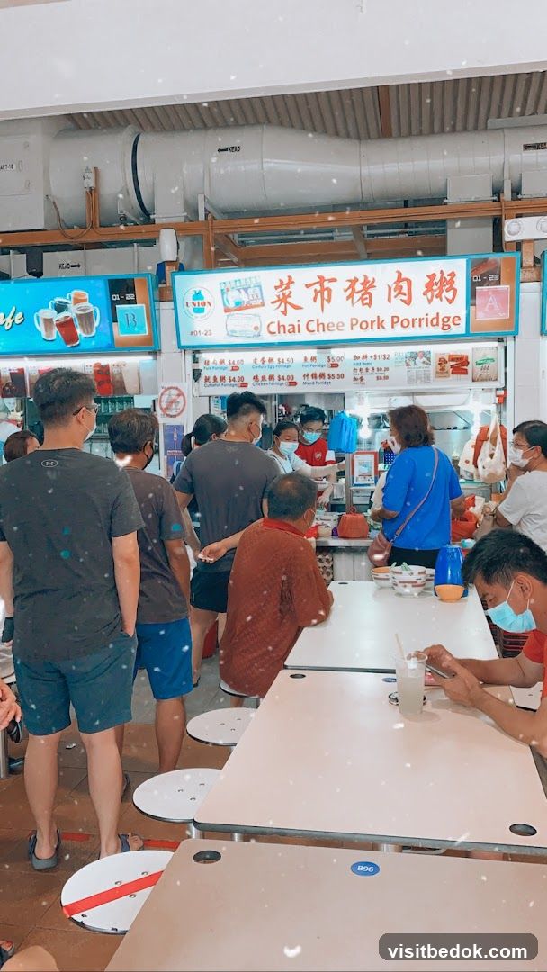 Chai Chee Pork Porridge
