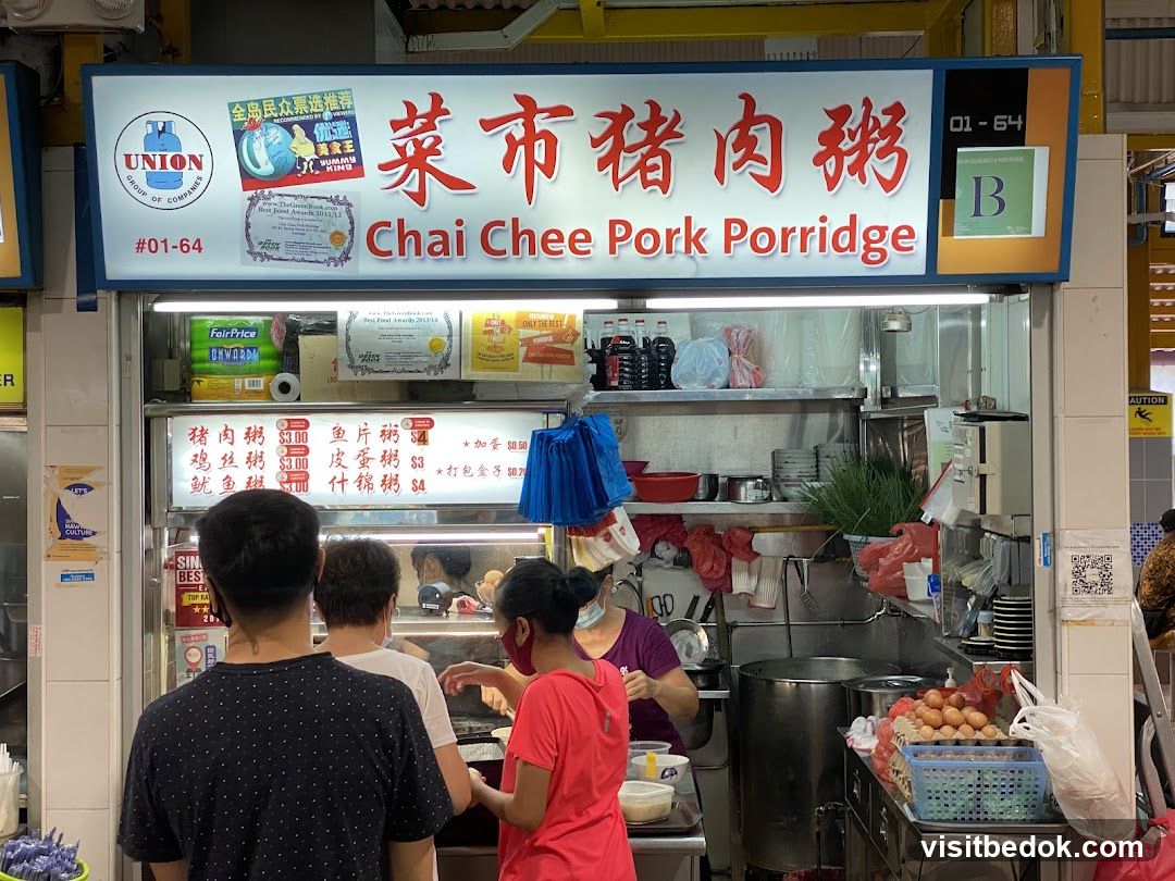 Chai Chee Pork Porridge