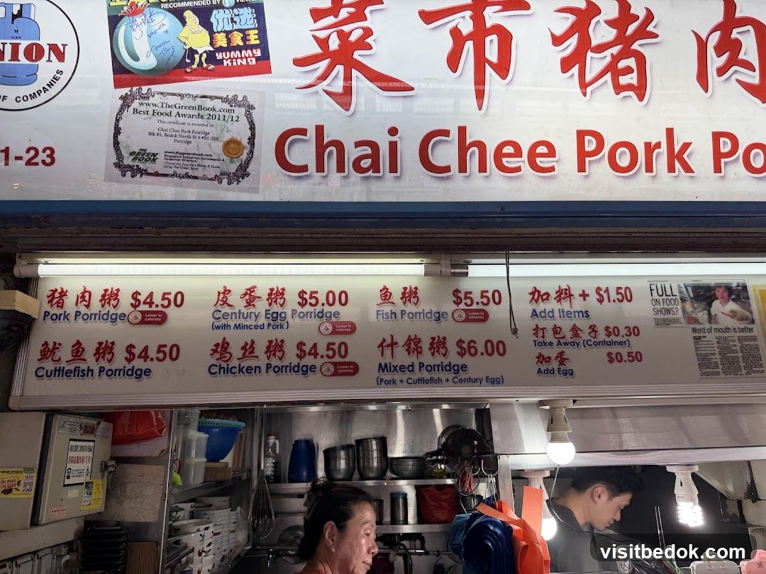 Chai Chee Pork Porridge Menu