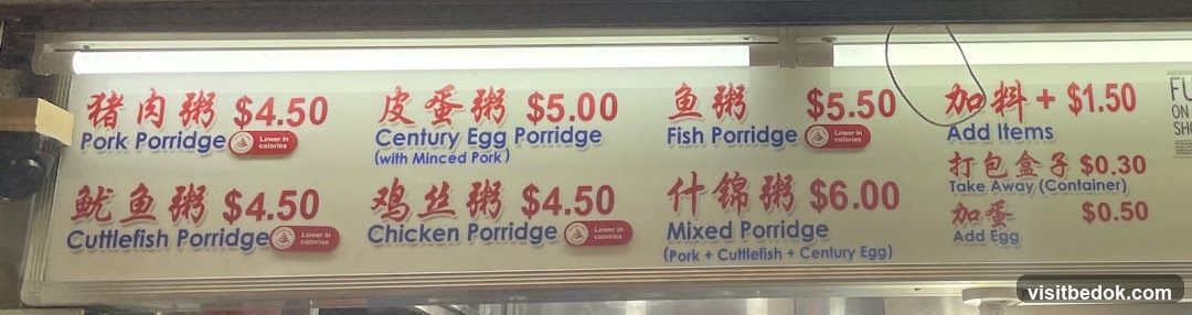 Porridge Menu
