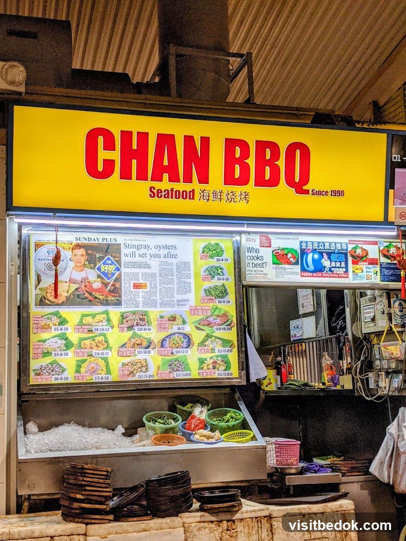 Chan BBQ