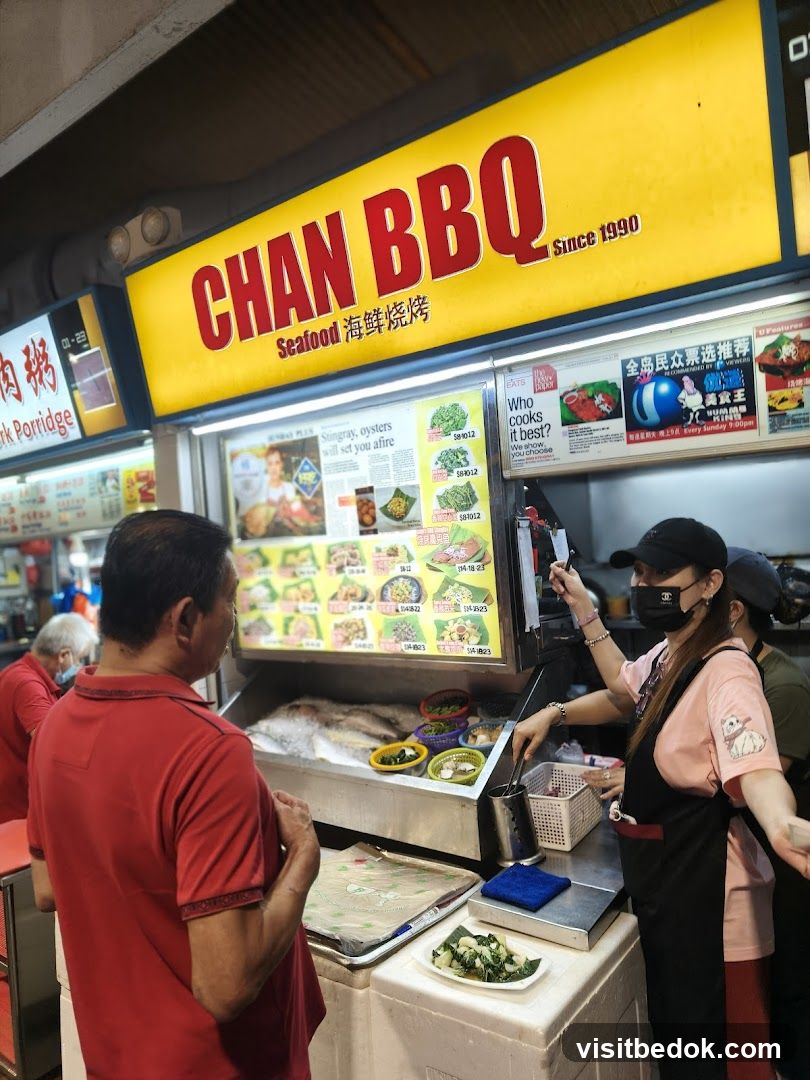 Chan BBQ