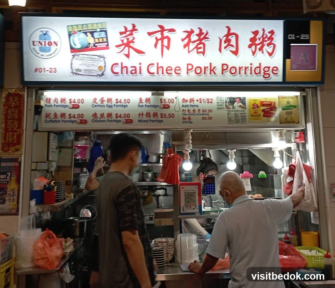 Chai Chee Pork Porridge