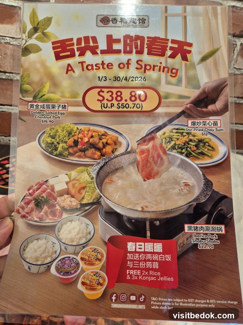 A Taste of Spring