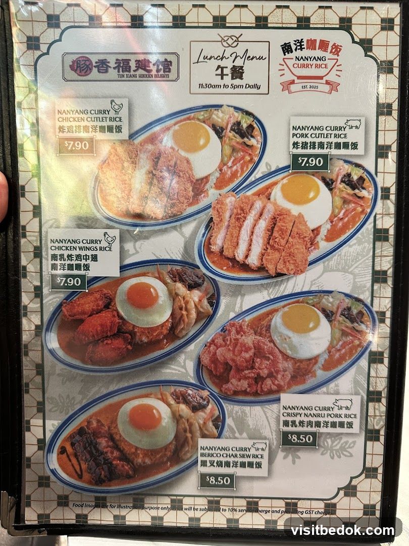 Nanyang Curry Rice Lunch Menu
