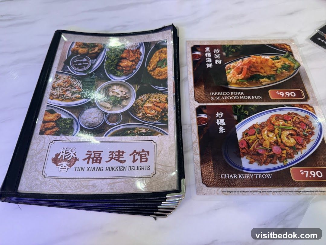 Tun Xiang Hokkien Delights Menu